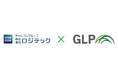 サバケル×GLPコンシェルジュ協業開始 ― 倉庫マッチングを加速し、物流課題の解決へ ―