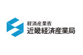 【登壇告知】近畿経済産業局と「攻めのGX」促進に関する中堅・中小企業向け2DAYS講座を開催。~弊社代表 田原が講師として登壇~