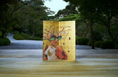 image 0