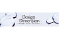 Design Dimension、経営体制変更のお知らせ