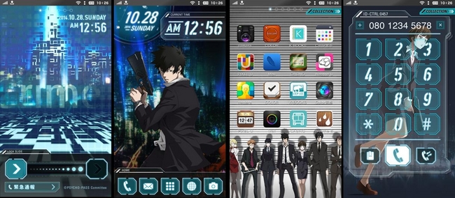 アニフォンから Psycho Pass サイコパス Fone 無料配信開始 Legs Singapore Pte Ltd のプレスリリース