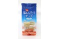 マカロンのような見た目が可愛い丸形のちんすこうが、進化系スイーツとして新発売！
