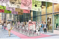 【東京ミッドタウン八重洲】「Hello, Spring! 2025 in TOKYO MIDTOWN YAESU」開催 期間:2025年3月7日(金)~4月6日(日)