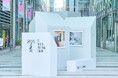 東京ミッドタウン八重洲では写真界の巨匠、スティーブン・ショアの作品を日本で初めて大規模展示 ~アジアの写真文化を発信するアートフェア「T3 PHOTO ASIA」も同時開催~