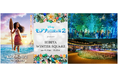 【東京ミッドタウン日比谷】神秘的な空と広大な海を表現した光が日比谷の街を彩る HIBIYA Magic Time Illumination 2024