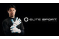 ゴールキーパーグローブブランド「ELITE SPORT」がMLS「バンクーバー・ホワイトキャップスFC」で活躍する高丘陽平選手とサポート契約を締結!