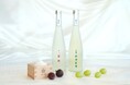 【梅乃宿酒造】日本酒のイメージを覆す。日本酒と厳選果汁から生まれた新感覚SAKE「果本酒」をMakuakeで販売開始