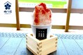 奈良の地酒蔵「梅乃宿酒造」と沖縄の「お土産・かき氷専門 ⅲ」がコラボレーション!かき氷で一杯やるという大人の新スタイル「大和の沼ごおり」を5月29日より数量限定で提供開始