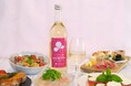 【梅乃宿酒造】世界初の「低脂肪豆乳×清酒酵母」リキュール※1『SOYVIGNON(ソイヴィニヨン)』10月19日発売