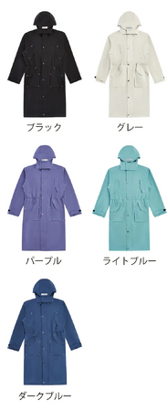 雨クール