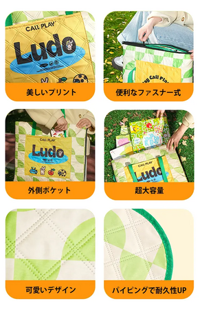 お子様連れのレジャー大活躍