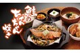 【定食屋 宮本むなし】1/15~北海道名物「鮭のちゃんちゃん焼き定食」を期間限定販売!鮭の旨みにバターのコクが決め手