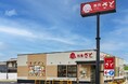 【和食さと】中国地方&岡山県の1号店出店!倉敷東富井店を2025年6月20日(金)グランドオープン