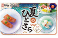 【にぎり⻑次郎】7/8(火)から期間限定夏メニュー第1弾販売開始!