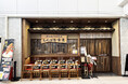 【しんぱち食堂】「炭火焼干物定食 しんぱち食堂 西神中央店」10月14日(火)リニューアルオープン!