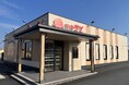 【和食さと】国内200店舗目！岡山市初出店となる「和食さと岡山古新田店」が2025年12月5日（金）グランドオープン！