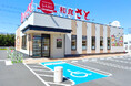【和食さと】広島県に初出店！「和食さと広島観音新町店」を2026年5月22日（金）グランドオープン！