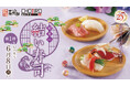 【にぎり長次郎】初夏メニュー第1弾を5/12(火)から販売開始！
