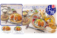 【玉子焼・お出汁ひまわり】8/19(水)～「広島県産かきフライフェア」を開催！