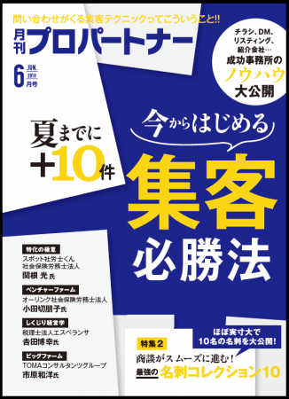 22正規激安 金持ち大家さん の法人化徹底攻略セミナー3編セット Dvd ブルーレイ Crandallhaus Com