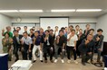 【開催レポート】8月21日(水)に「アーキテックプランニング 視察会 in札幌」を実施