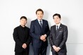 JTB総合研究所・ビジュアルボイス・FROGLOUDが、地域振興に関する連携を締結