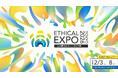 【2026年開催】日本最大級のエシカルの祭典「エシカルエキスポ」東京にて開催決定!スポンサー及びパートナー企業を募集開始