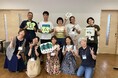 子どもを幸せにする学びの場づくり講座、開講中！～自己肯定感と自己決定をテーマに～