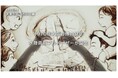 大阪・関西万博 「未来の都市」パビリオン 夏休みイベント「Future City WEEK」8/5「青木あすなろ建設 未来を描くサンドアートイベント」
