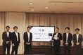 MAYA TECHNOLOGIES GROUP 宮城県へ電子黒板「WORXHUB」を寄贈 宮城県庁にて寄贈セレモニーが開催