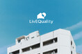 住まいから母子の尊厳を取り戻す。LivEQualityグループがリブランディングを実施