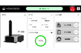 YOKOIDOが、AMR操作用のオリジナルWeb UI 「YOKOIDO簡単UI」の情報を公開