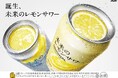 日本マーケティング協会「第17回日本マーケティング大賞」受賞10件を発表 ― 表彰式を6月12日に開催