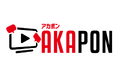 オンライン校正ツール『アカポン』のユーザー登録数が1万5千ユーザー突破!