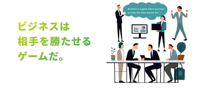 1周年を記念してコーポレートサイトをリニューアルしました。 1周年を記念してコーポレートサイトをリニューアルしました。