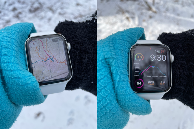 世界初 Apple Watchで登山専用の文字盤機能をリリース 株式会社ヤマレコのプレスリリース
