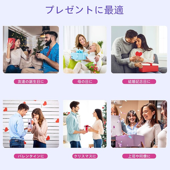痛み軽減