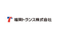 【福岡トランス株式会社】祐誠高等学校へ自転車競技用ホイールを寄贈