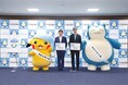 スマート・ライフ・プロジェクトの「睡眠応援大使」に『Pokémon Sleep』のナイトキャップをかぶったピカチュウ・カビゴンが就任!