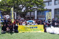 【小野建沖縄株式会社】FC琉球OKINAWAの胸スポンサー就任決定のお知らせ