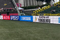 【三協則武鋼業株式会社】J1リーグのセレッソ大阪のオフィシャルスポンサーに就任