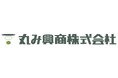 【丸み興商株式会社】B1リーグ所属の三遠ネオフェニックスとのオフィシャルパートナー契約を締結