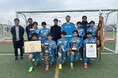 【小野建株式会社】サガン鳥栖U-12の全日本大会初優勝を祝して、U-12チームと交流を行う