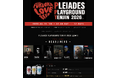 福岡、九州ビールブランド「プレアデスビール」が贈る音と光、アートの祭典『PLEIADES PLAYGROUND 2026』開催！