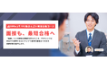 FPキャンプ 1級実技試験コース 本日開講