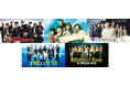 DMM TVにTBSドラマが大量追加！高視聴率人気ドラマ14本が8月1日(木)より追加決定！話題作が勢揃い！合計37作品配信中