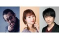 10月16日(水)からDMM TVにて第1話先行配信がスタート!『ウイングマン』大塚明夫、戸松遥、関智一 がポドリムス人の声優に決定!!!さらに、60秒トレーラー大公開!