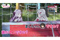 「にじさんじ人気VTuber大集結!THE遊び王決定戦 Season2」本日17時よりDMM TVで第1話独占配信スタート!1話冒頭をDMM TV公式YouTube&TikTokにて公開!