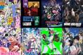 2年連続新作アニメ見放題作品数 年間No.1!DMM TV、2025年春アニメ最新ラインナップを公開!話題作を含む68作品が見放題で楽しめる!