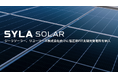 シーラソーラー、リコーリース株式会社向けに低圧非FIT太陽光発電所を納入